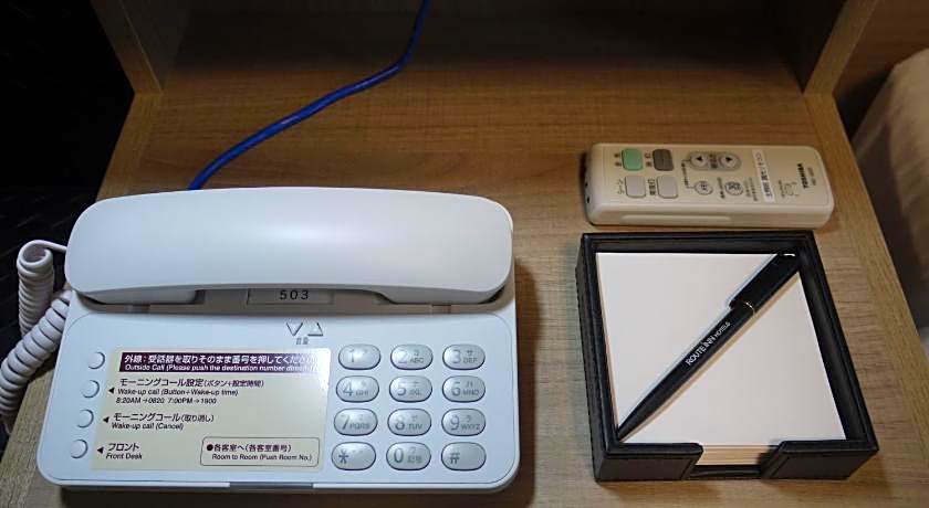 Hotel Route-Inn Kashiwa Minami -KOKUDO 16GOU ZOI-