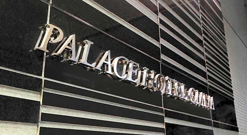 Palace Hotel Omiya