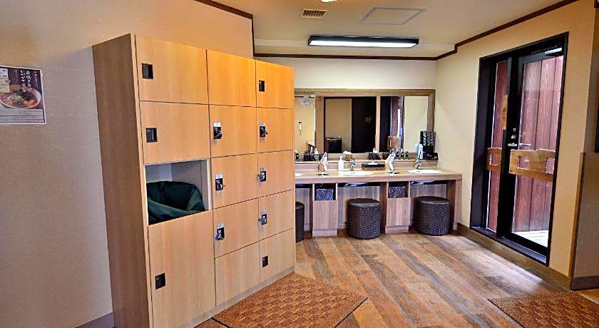 Dormy Inn Hirosaki