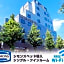 Hotel Livemax Hachioji-ekimae