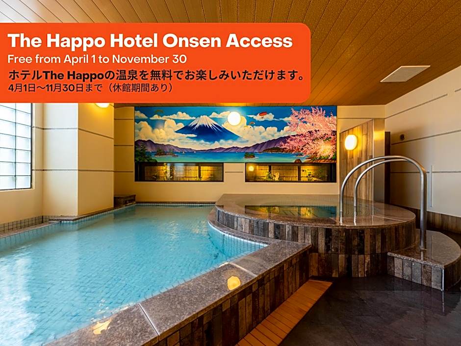 Phoenix Chalets by HHG