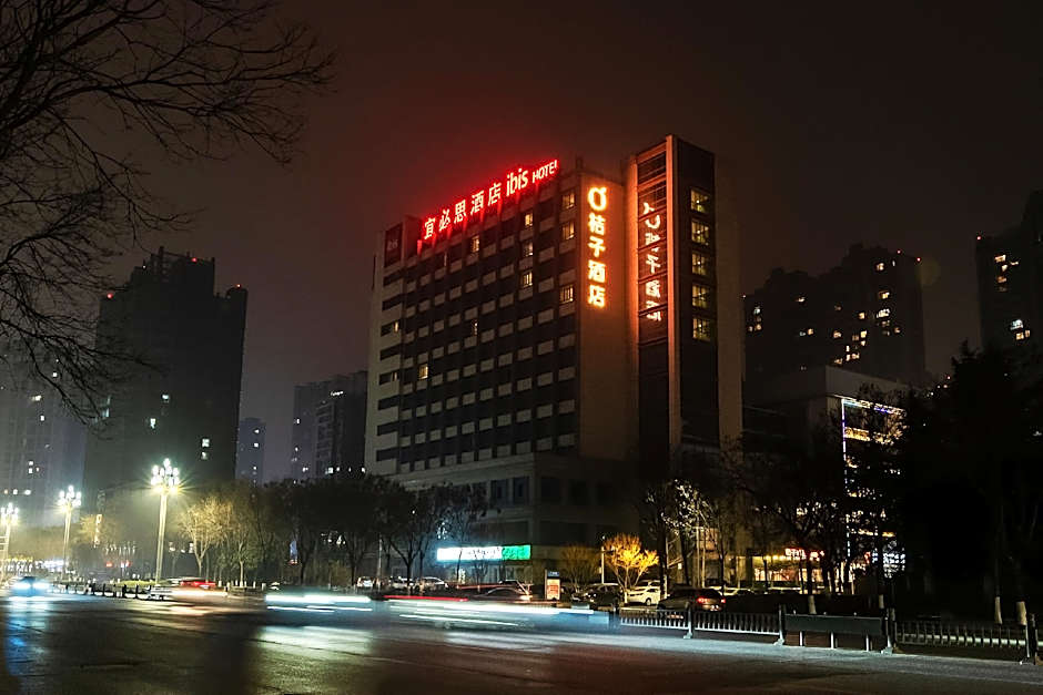 Orange Hotel Baoji South Railway Station High-Tech Zone