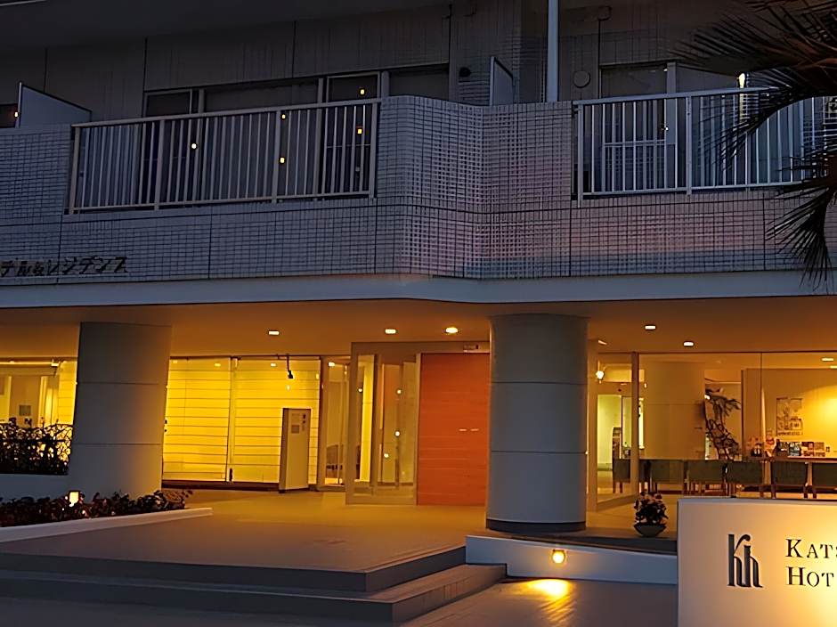 Katsuura Hilltop Hotel & Residence