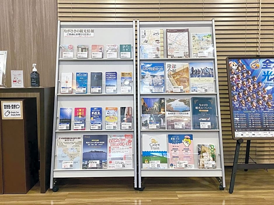 Nagasaki Bus Terminal Hotel