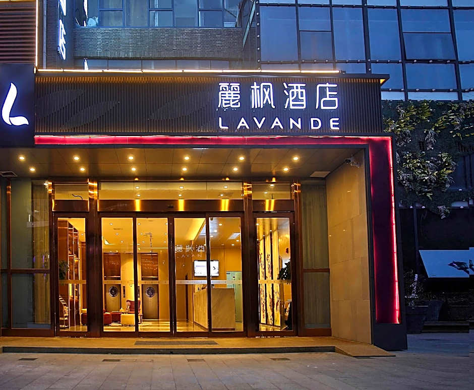 Lavande Hotels· Nantong Development Zone Xinghu 101 Plaza Store