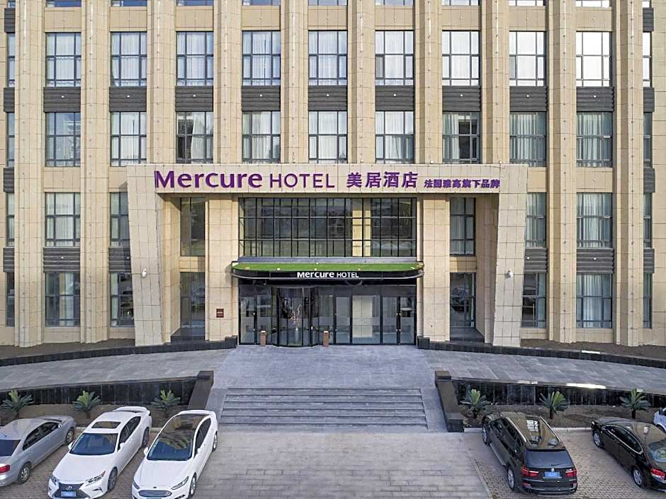 Mercure Harbin Songbei
