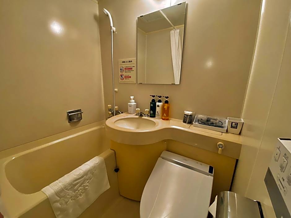 APA Hotel Isehara-Ekimae