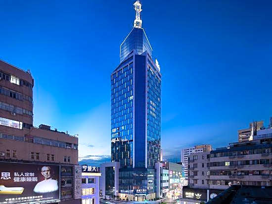 Yongyao Hotel