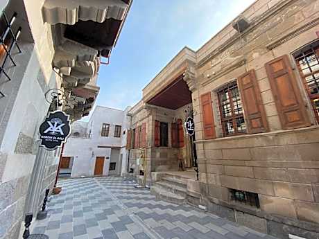 Kerem ile Aslı Butik Hotel