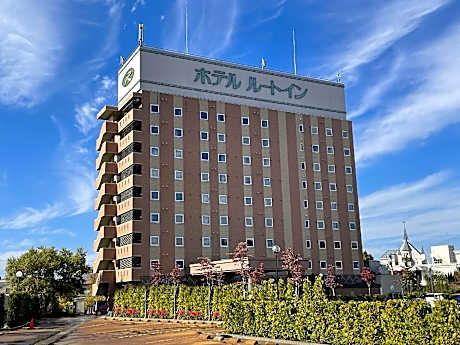 Hotel Route Inn Aizuwakamatsu