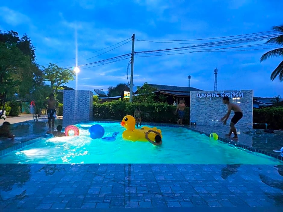 Noppakhun Resort