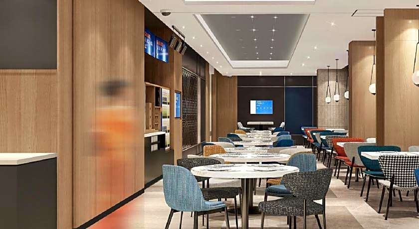 Holiday Inn Express Xi'an High Tech South By IHG