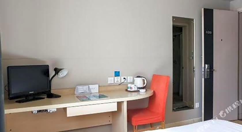 Jinjiang Inn Tianjin People's Hospital