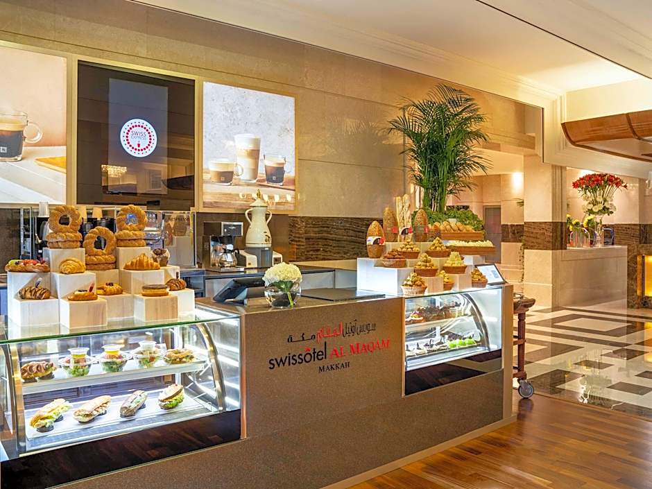 Swissotel Al Maqam Makkah