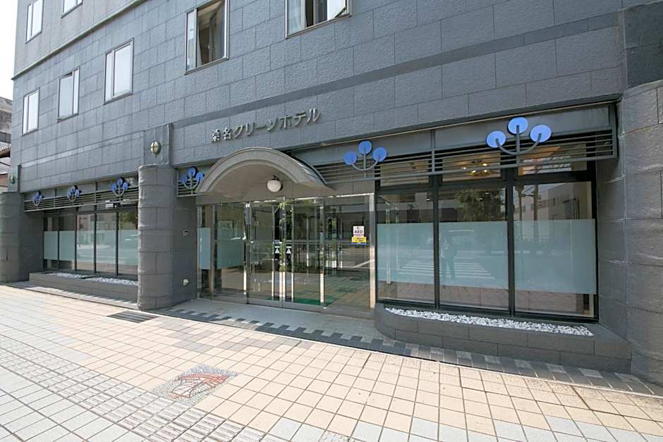 Kuwana Green Hotel