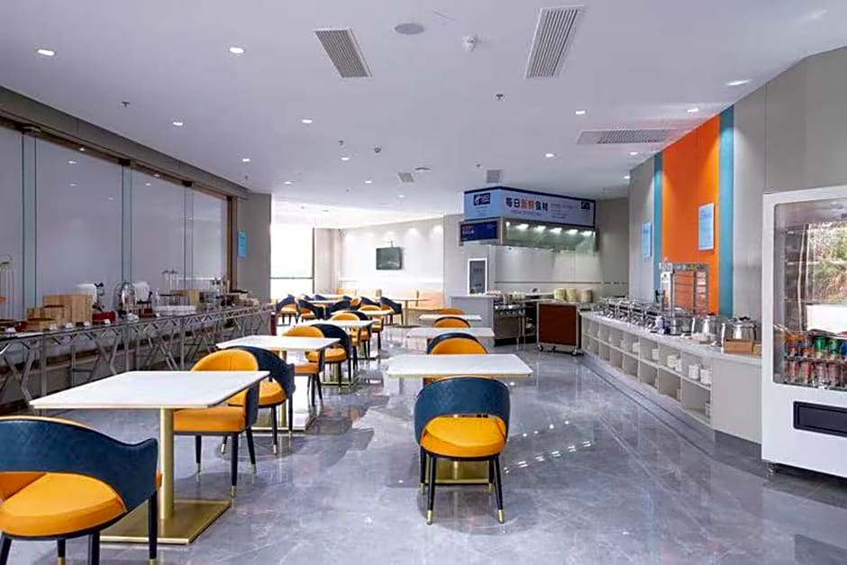 Holiday Inn Express Hengshui Railway Station By IHG