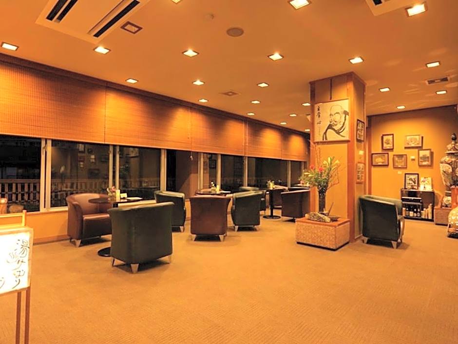Ryokan Oomuraya