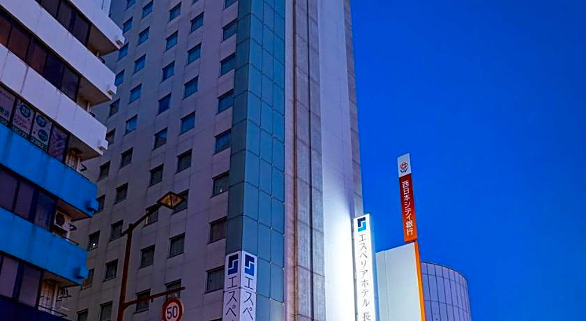 S-Peria Hotel Nagasaki