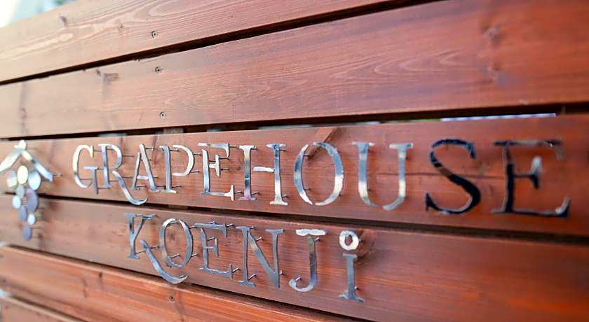 Guest House Grape House Koenji - Female Only 