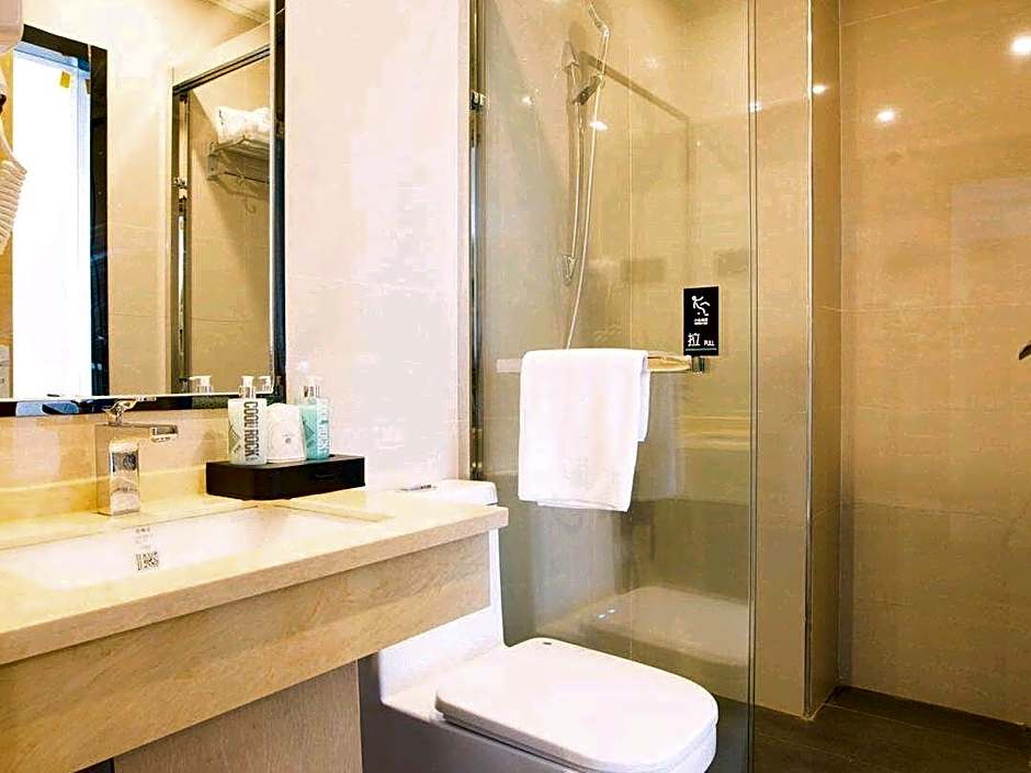 City Comfort Inn Shucheng Wanda Store