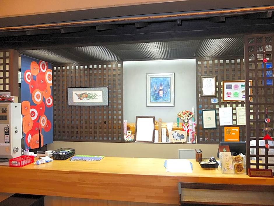 Nikko Green Hotel Natsukashiya Fuwari