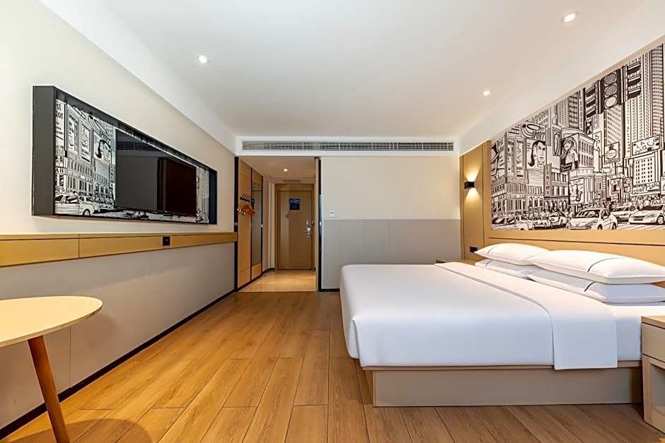 City Comfort Inn Qianjiang Government