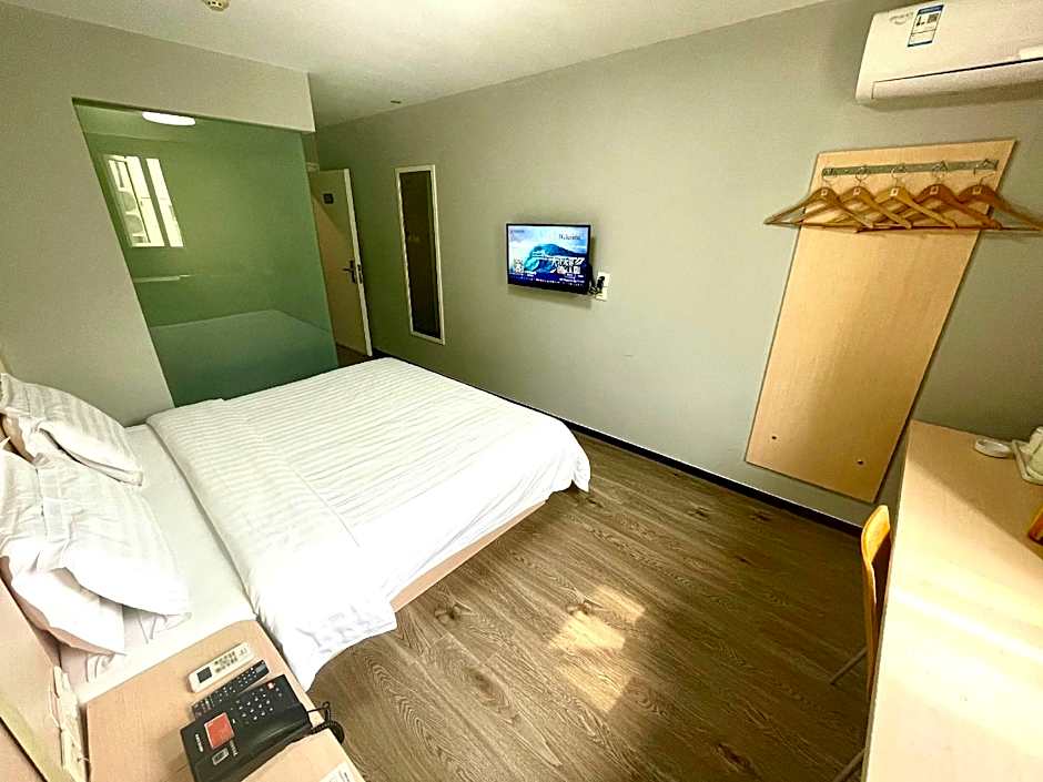 7 Days Inn Nanjing Arts University Xin Mo Fan Road Branch