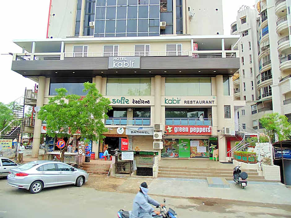 Hotel Kabir