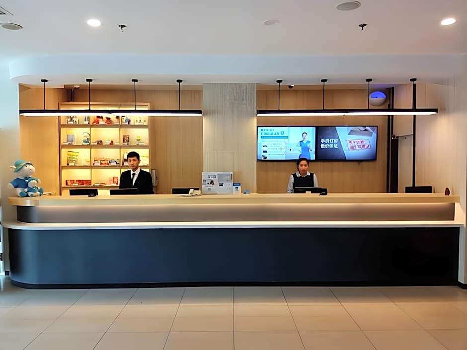 Hanting Hotel Dandong Railway Station