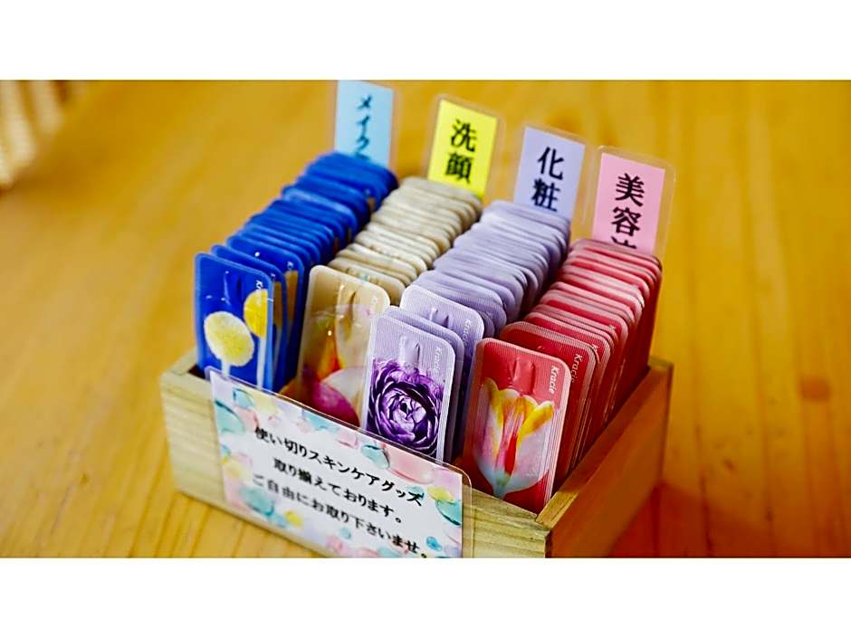 Mikuma Hotel - Vacation STAY 63469v