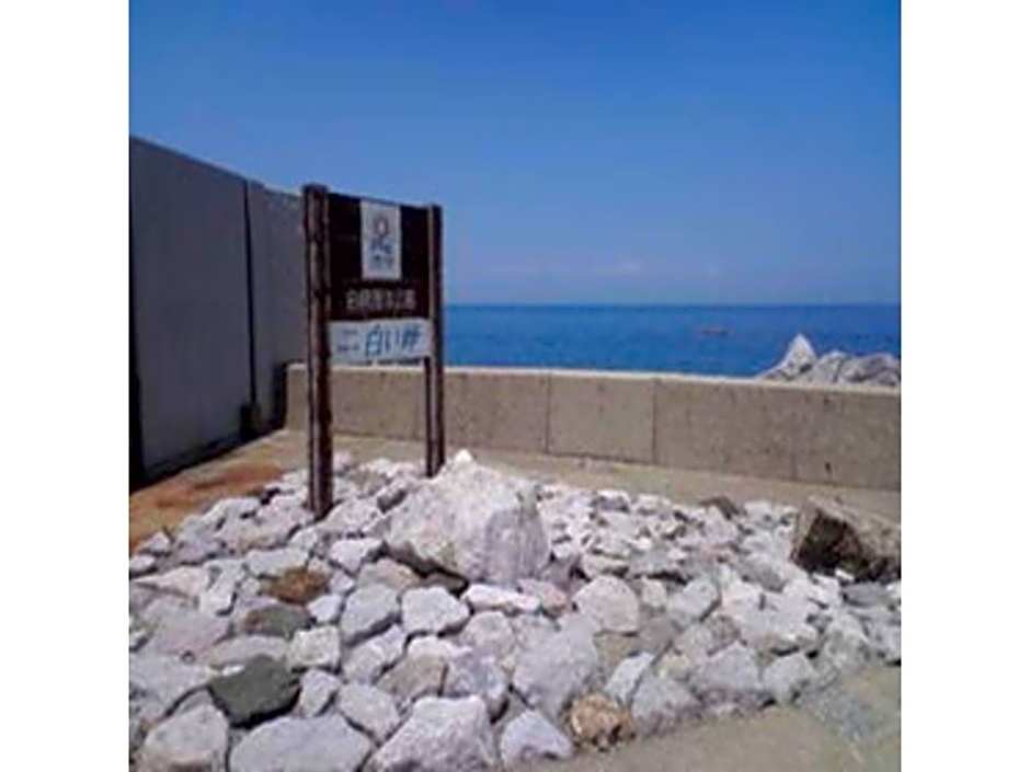 Biz Hotel Kiyura - Vacation STAY 93179v