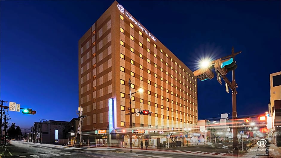 Daiwa Roynet Hotel Hachinohe