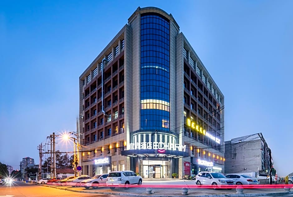 Echarm Hotel Huanggang Macheng Square