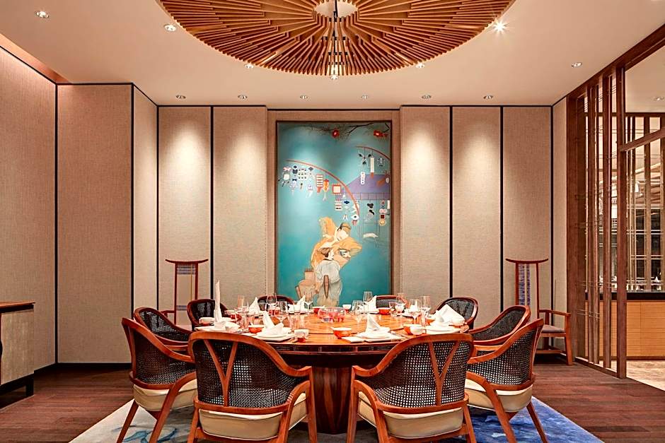 Sheraton Zibo Hotel