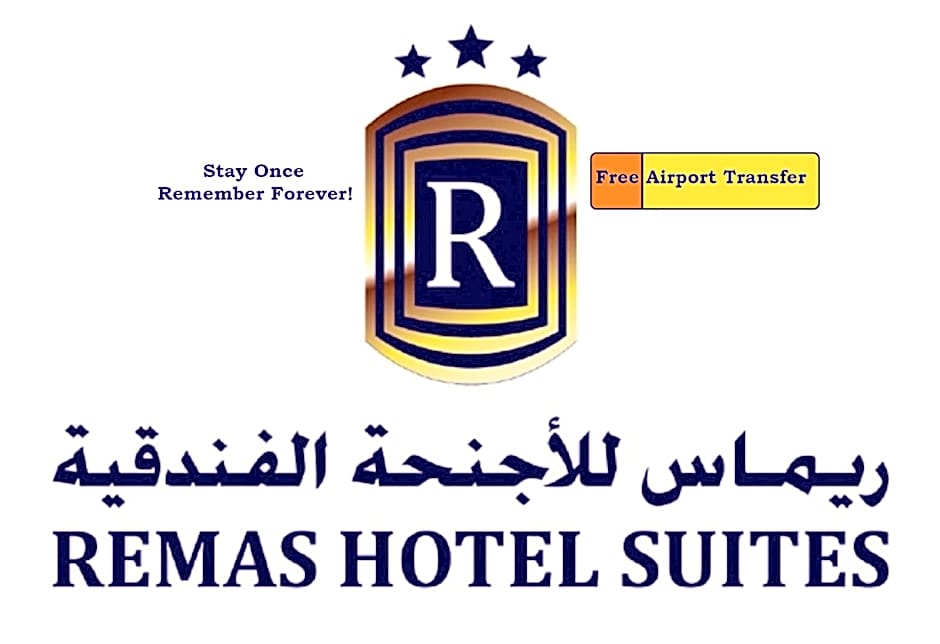 Remas Hotel Suites - Al Khoudh, Seeb, Muscat