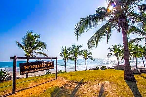 Casa Seaside 2 Bedrooms