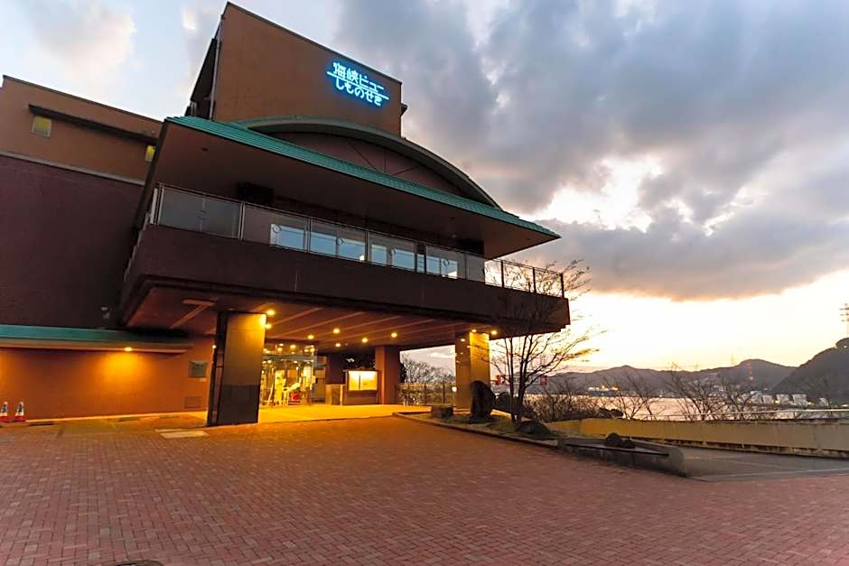 Kaikyo View SHIMONOSEKI - Vacation STAY 15379v