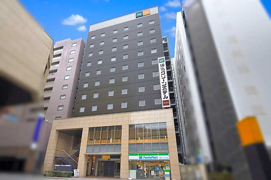Hakata Green Hotel Annex