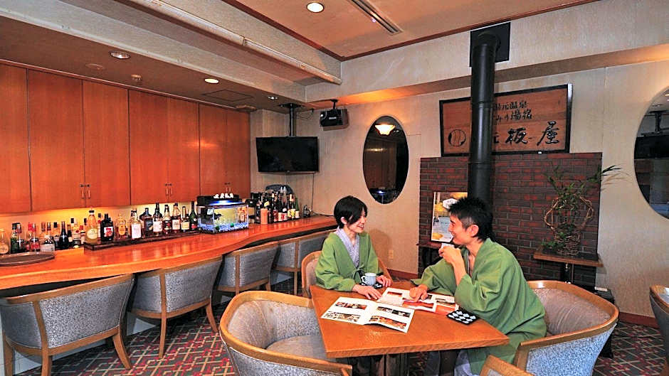 Yumoto Itaya