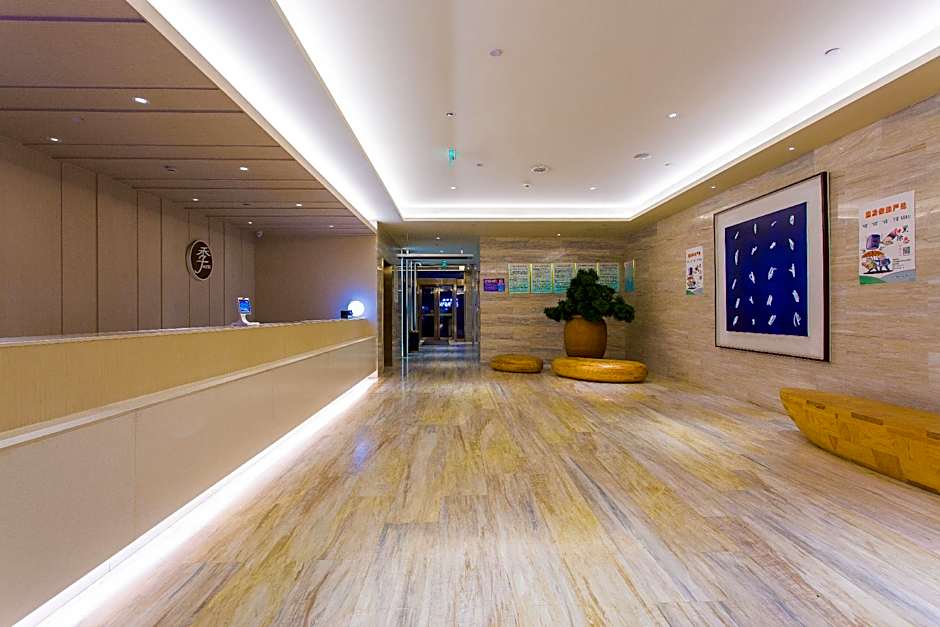 JI Hotel Xi'ning Station – Xining