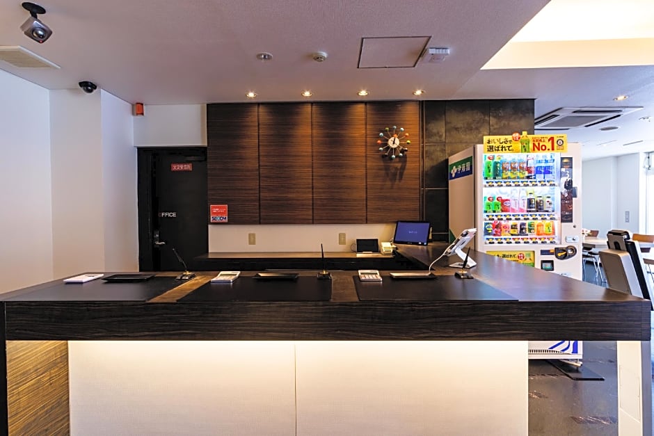 Hotel Fosse Himeji