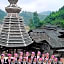 Sheraton Guiyang Hotel