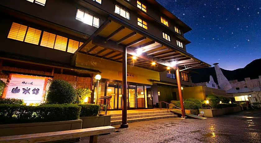 Ryokan Yufuin Sansuikan