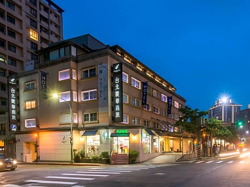 Forward Hotel Nangang