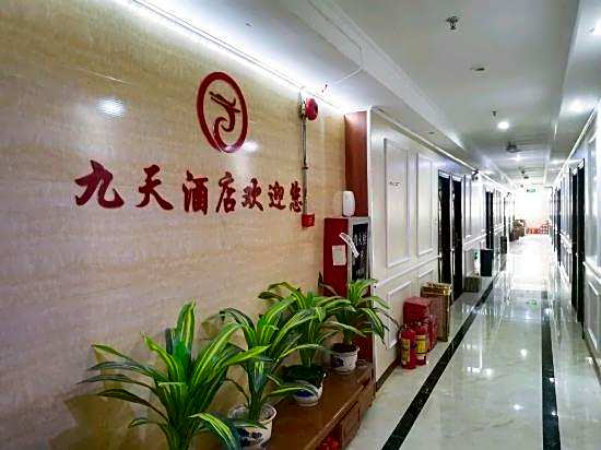 Jiutian Hotel (Baixin Plaza, Baiyun Railway Station, Guangzhou)