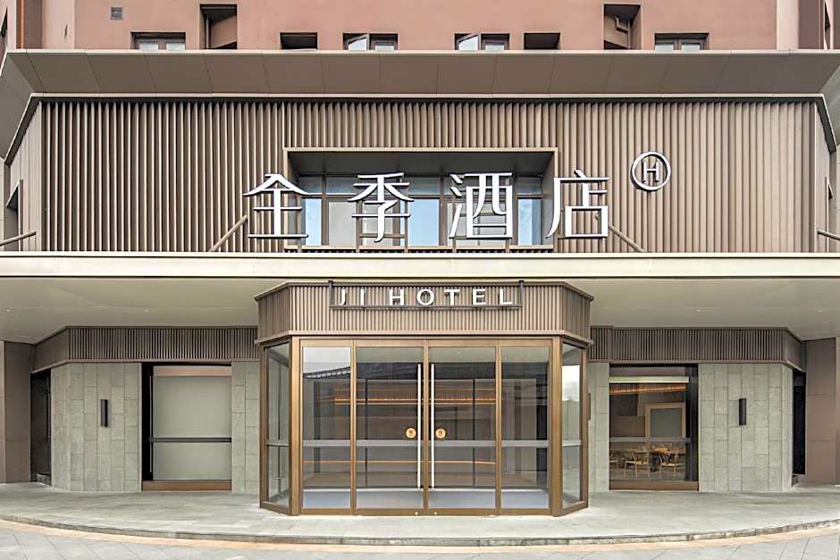 Ji Hotel Shanghai Kangqiao Xiuyan Road