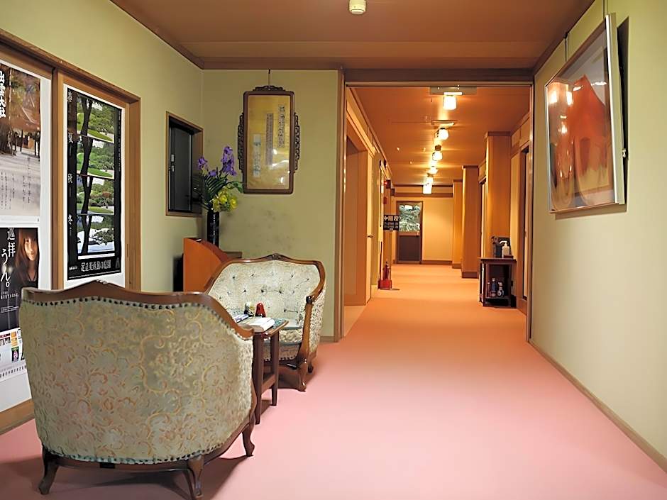 Ryokan Koyokan