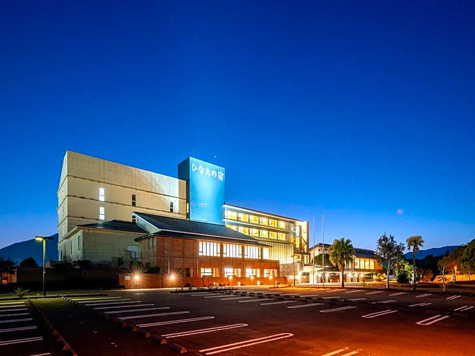 TennenOnsen Hinatanoyado Nichinan Miyazaki - Vacation STAY 18734v