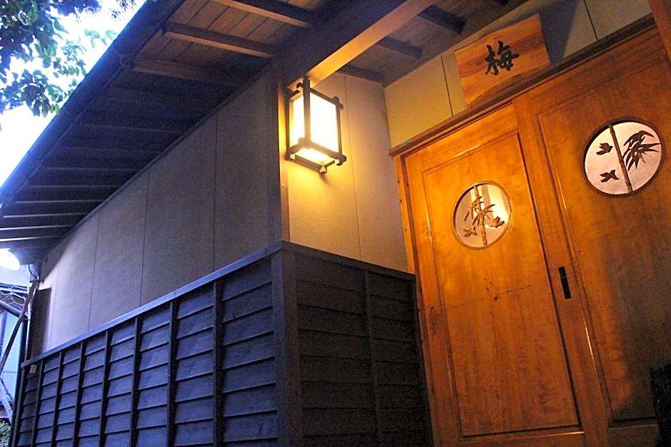 Yufuin Ryokan Nogiku