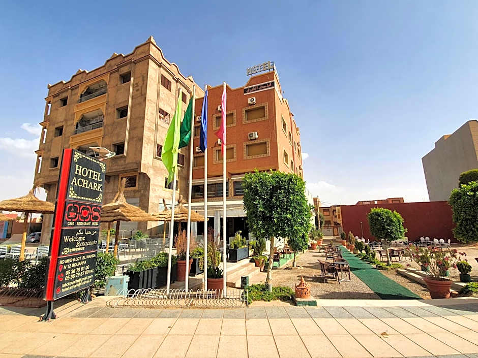 Photo 1 of 24 of Hotel Achark